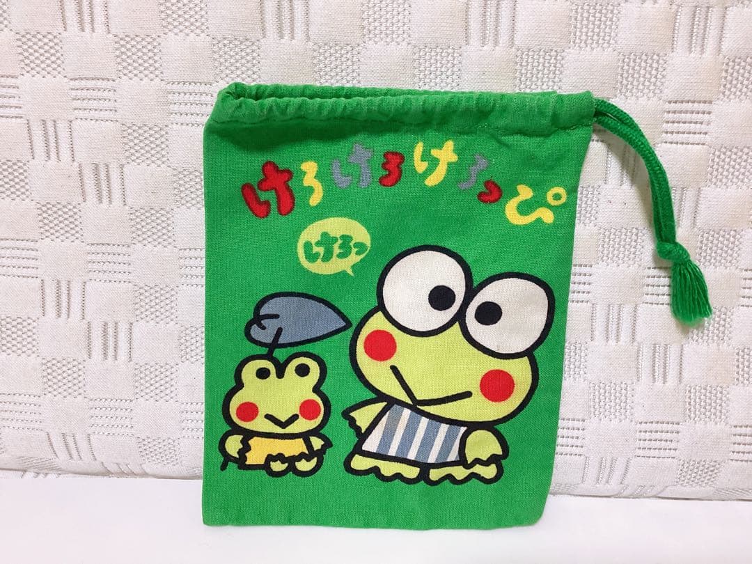 昭和レトロ サンリオ❤︎けろけろけろっぴ❤︎ ハンドタオル&巾着袋
