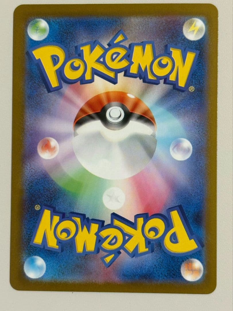 ポケモンカード　メガサーナイトex