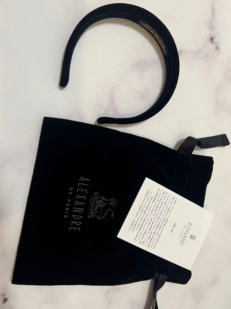 カチューシャ　アレクサンドルドゥパリ