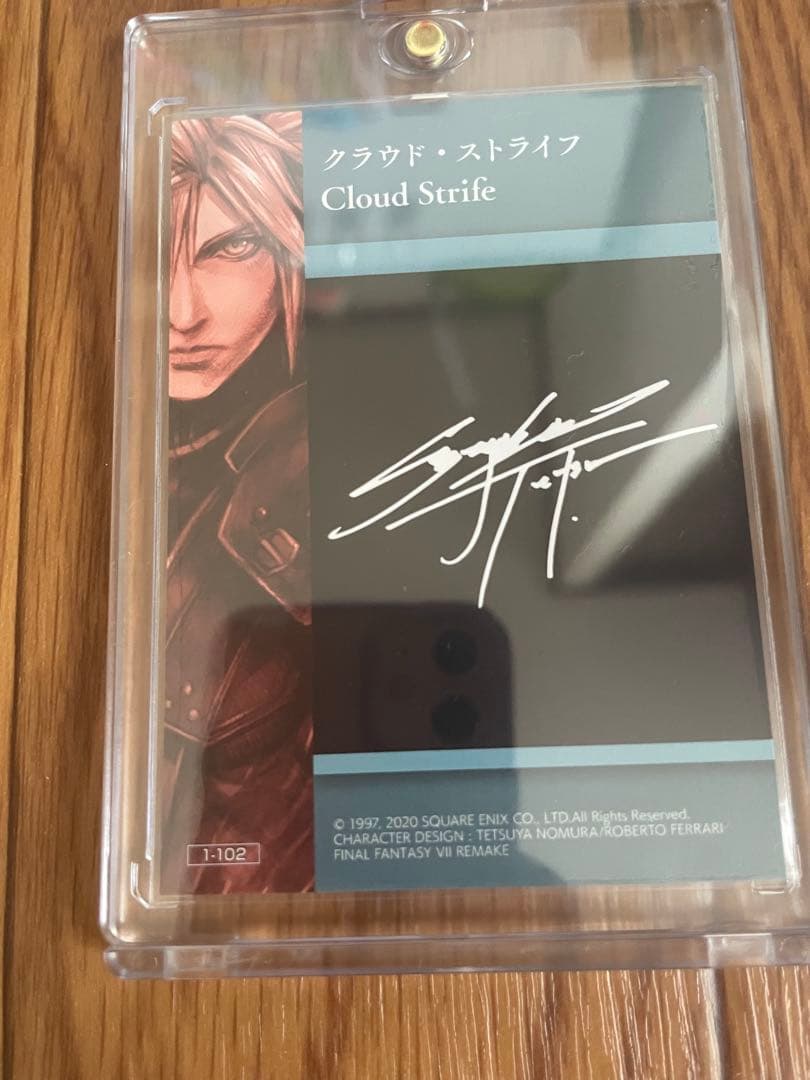 T*i様 FF7 25th デジタルカードクラウド　箔押サイン　マグネット　ロー