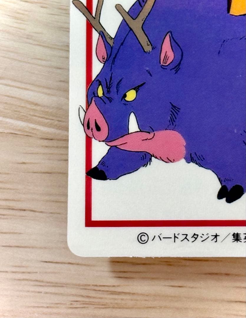 ナガサキヤ ドラゴンボール キャンディゼリー シール 猪鹿蝶 キャンディーゼリー