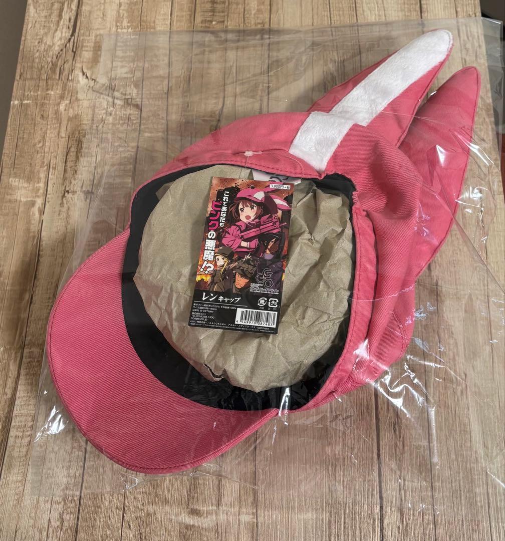 送料無料・新品未使用・レア】ガンゲイルオンライン レンの帽子、キャップ