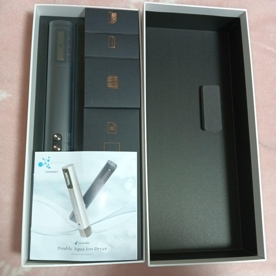 sanobi ダブルアクアイオンドライヤー