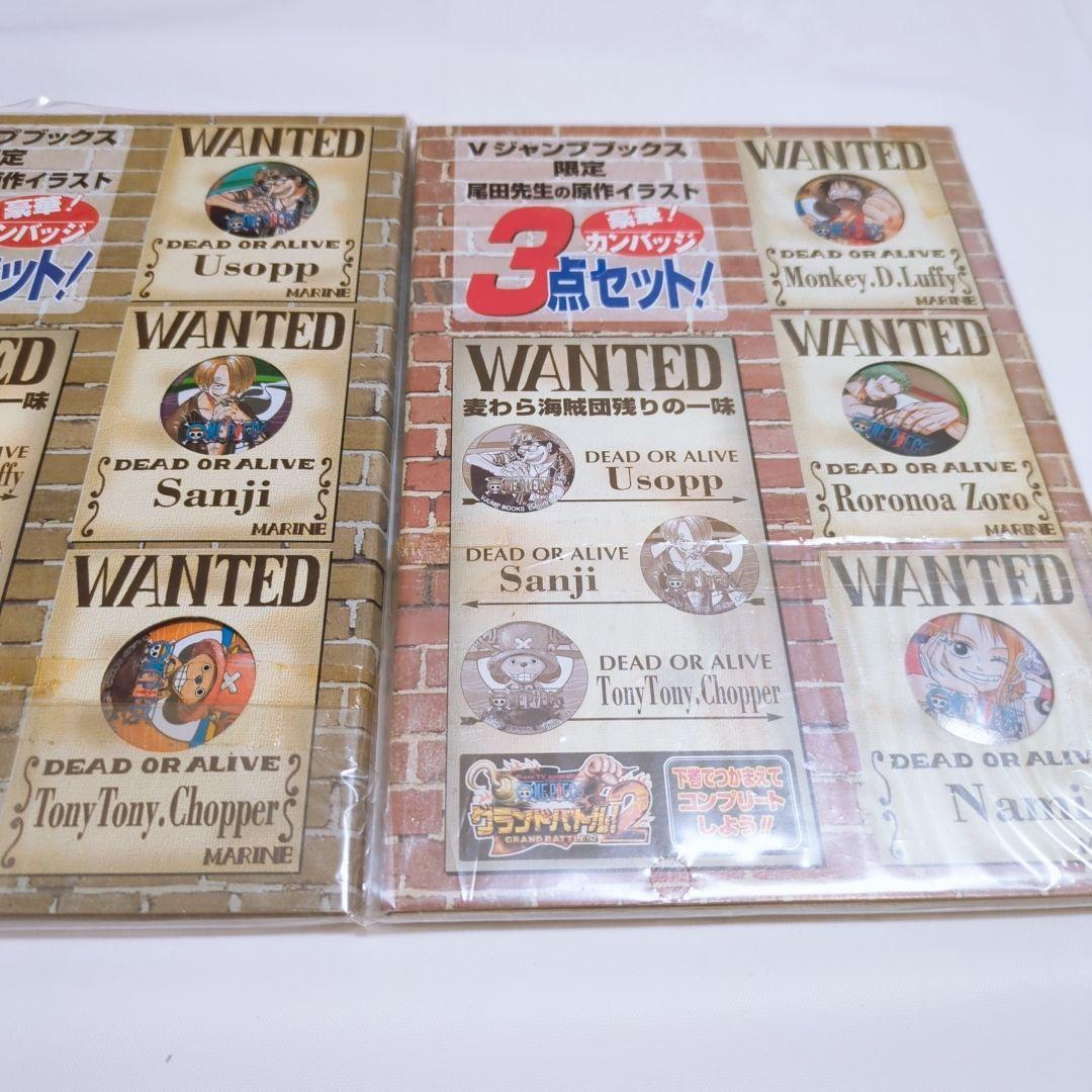 ③ONE PIECE Vジャンプ限定 尾田先生原作イラスト缶バッチ 2002年物