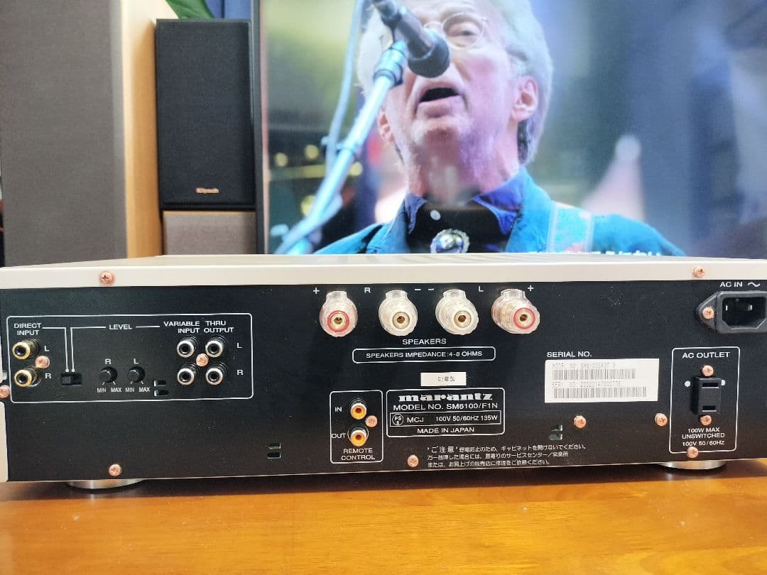 月末値下げ Marantz マランツ SM6100SA VER.2 パワーアンプ