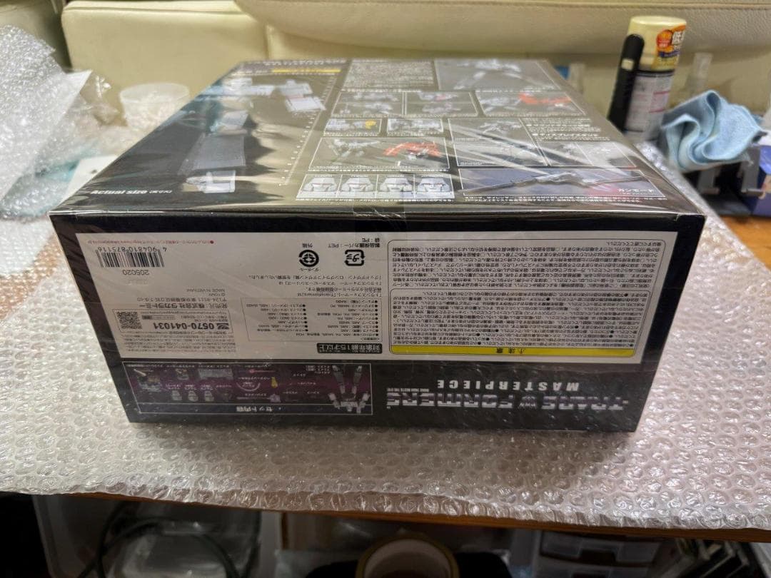 MP-36 メガトロン 2.0 Megatron 新品未開封 美品