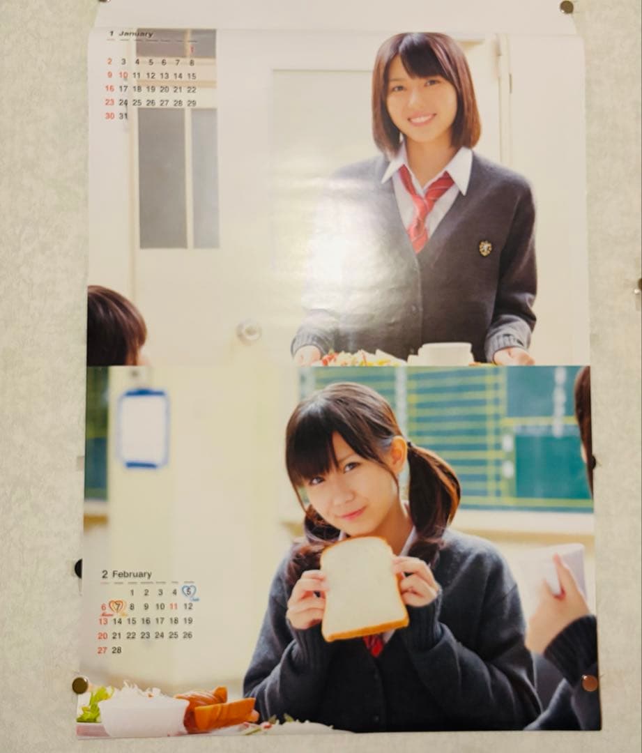 C-ute カレンダー 2011年 B2サイズ 鈴木愛理 - メルカリ