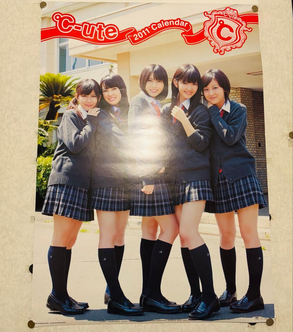 C-ute カレンダー 2011年 B2サイズ 鈴木愛理 - メルカリ