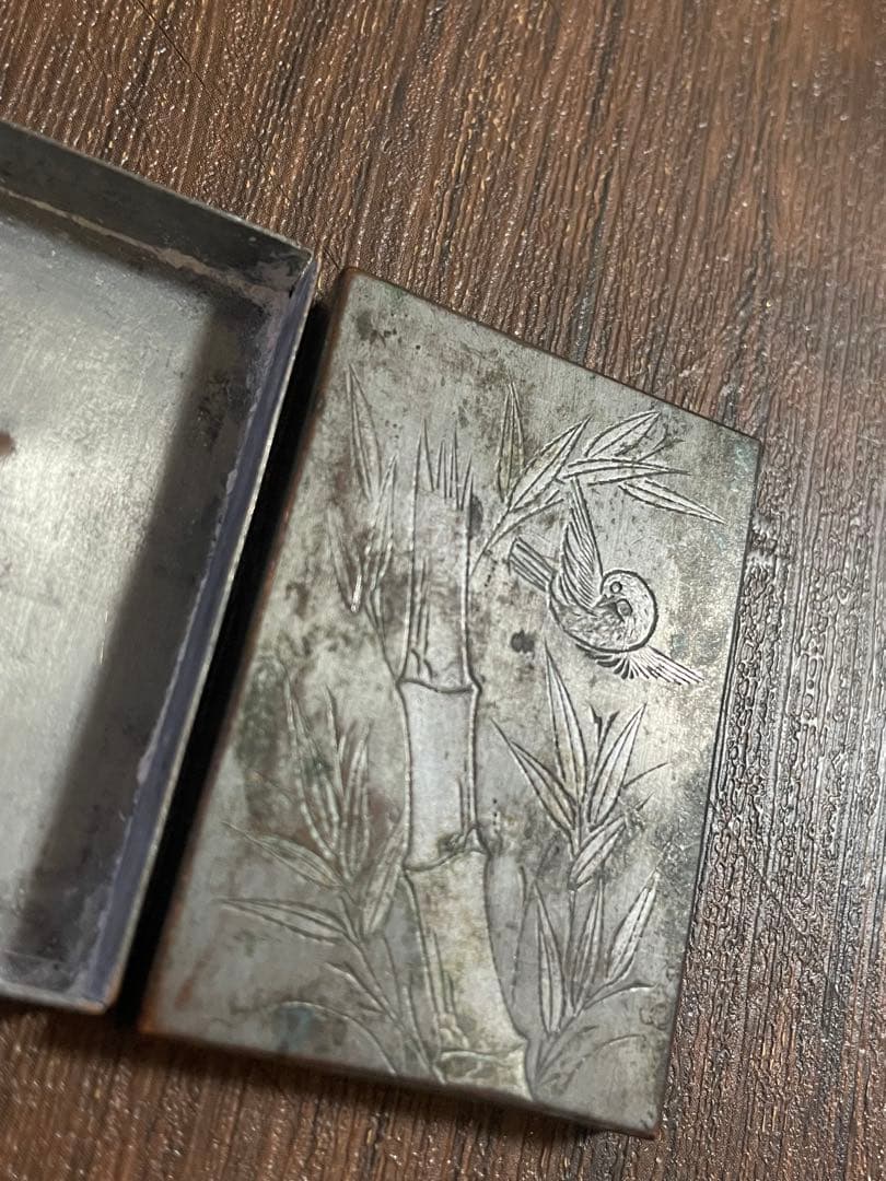 アンティーク 金属製 小箱 竹と鳥の彫刻入り 昭和レトロ 古道具