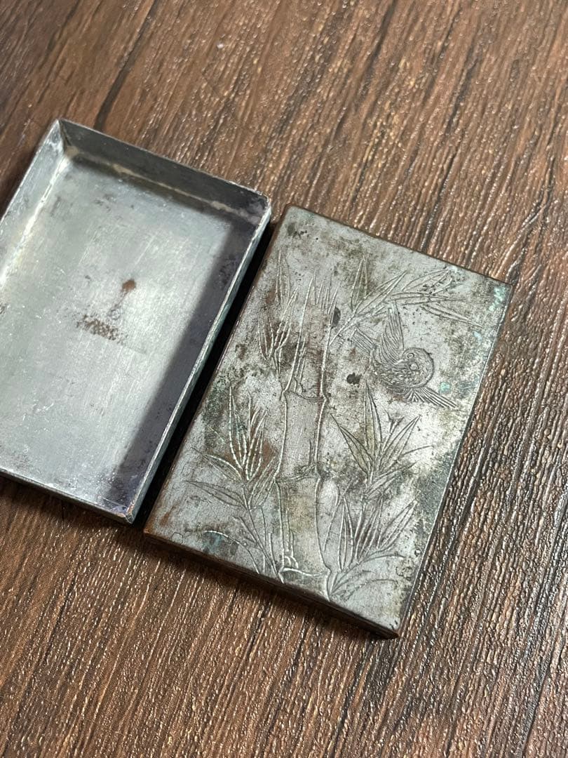 アンティーク 金属製 小箱 竹と鳥の彫刻入り 昭和レトロ 古道具