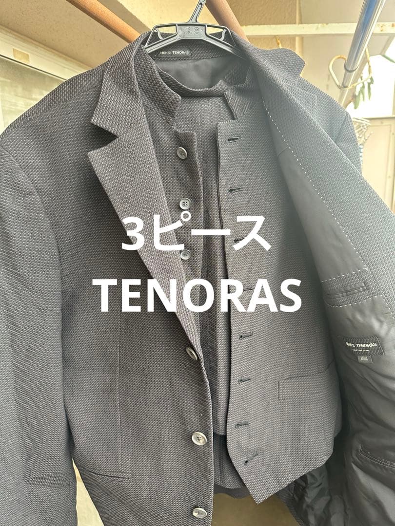 TENORAS ティノラス 3ピース ブラック USED スーツ　セットアップ メンズ ティノラス MENS TENORAS シングル 3B 3ピース スーツ