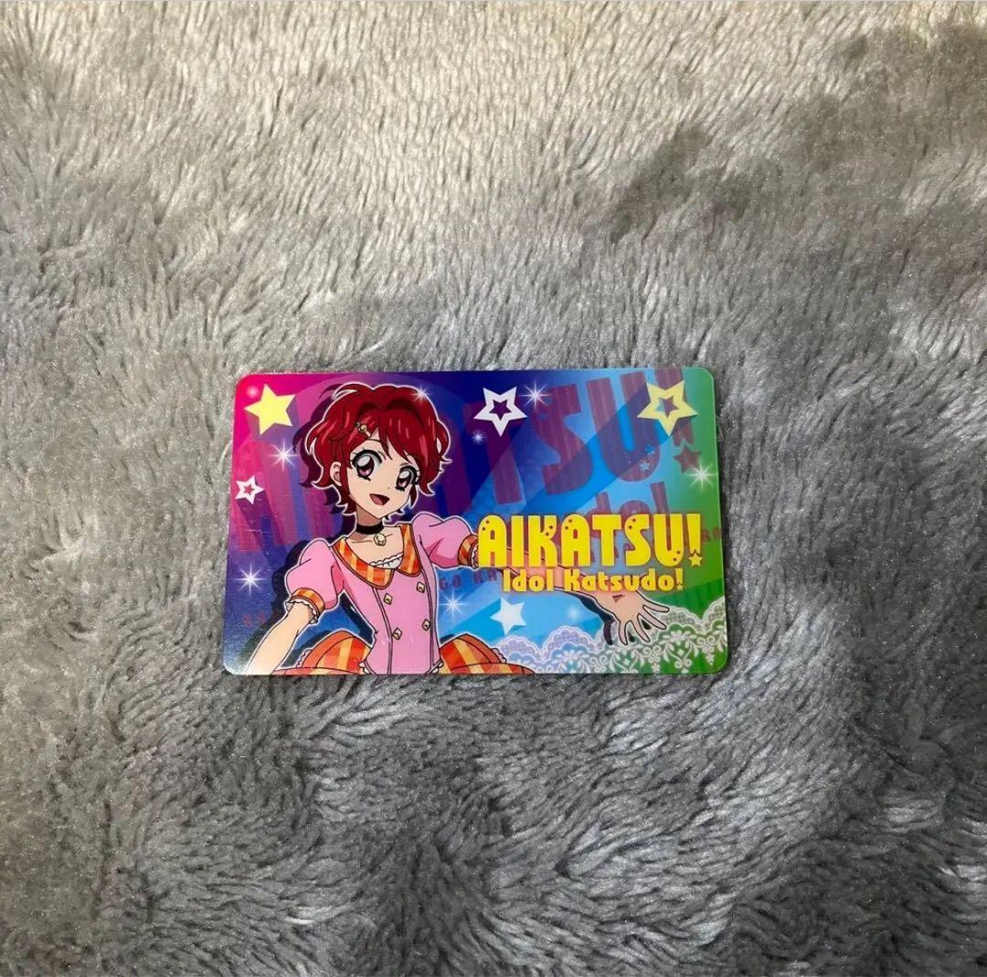 Saruwa2♡プロフ読んでね 出品