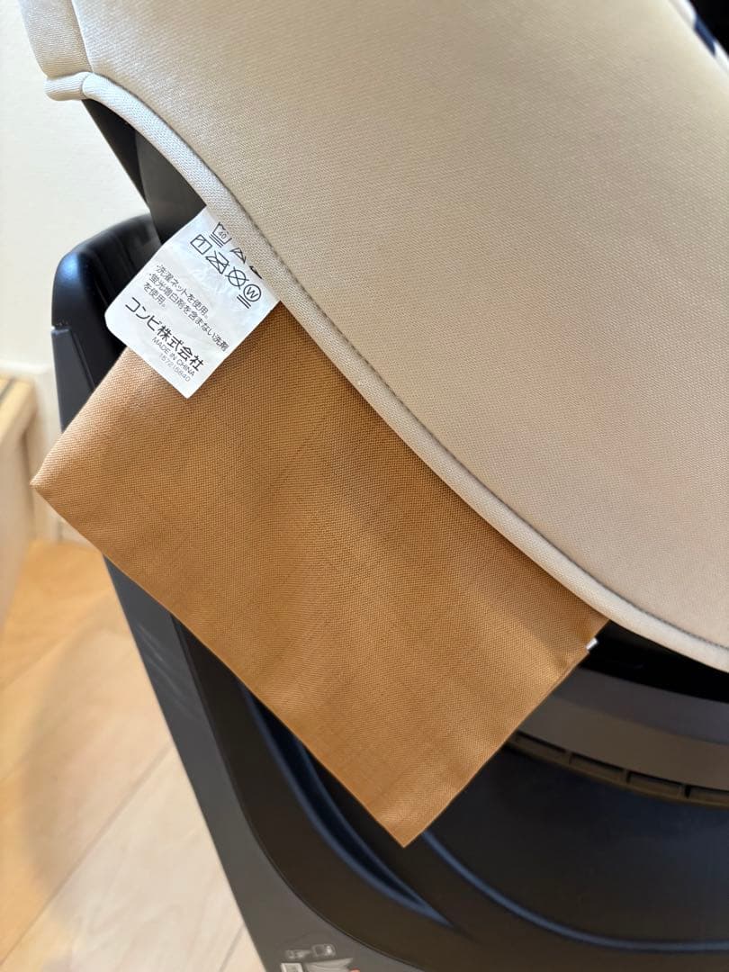 コンビ　クルムーヴスマート ISOFIX