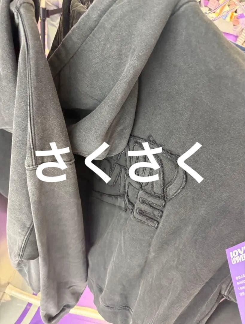 TWICE ポップアップ　フードジップ　パーカー　10ve universe