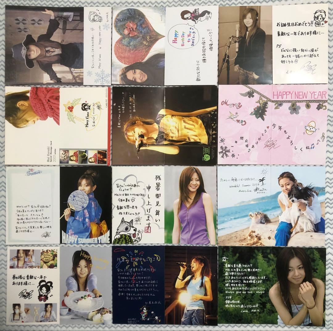 倉木麻衣ファンクラブカード12枚セット - メルカリ