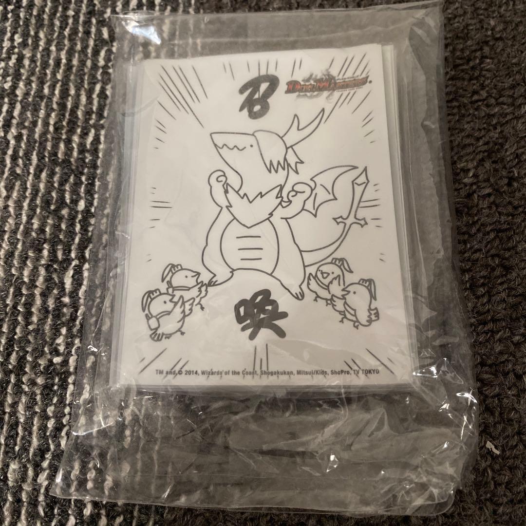 デュエルマスターズ すごいぞリュウセイ 永遠のリュウセイカイザー