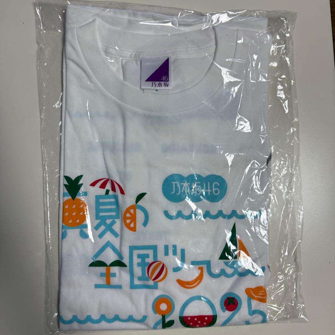 【超希少】乃木坂46 SR賞　瀬戸口心月　NOGIめくり 直筆サイン入りTシャツ