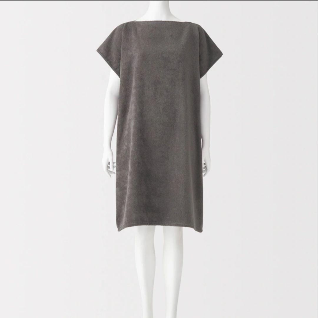 新品未使用】無印良品 バスタオルポンチョ チャコール 70×190 - メルカリ