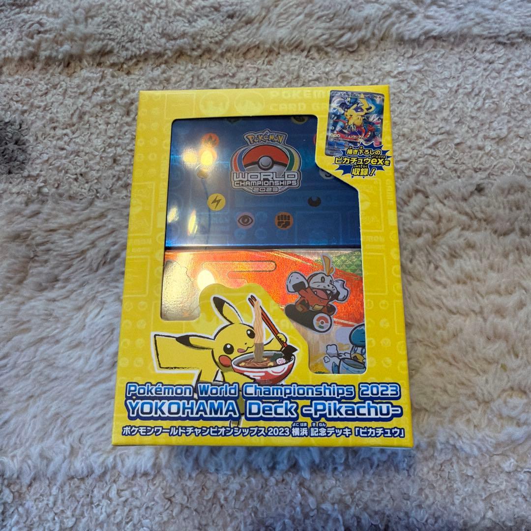 値下中【新品未開封】横浜記念デッキ ピカチュウWCS2023横浜 ポケモンカード