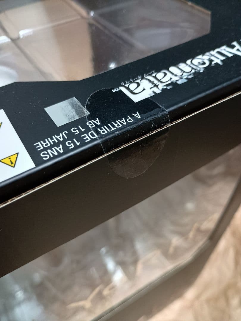 未開封 NieR:Automata A2 (ヨルハ A型 二号) 通常版