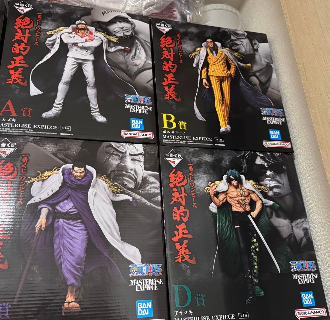 新品未開封　一番くじ　絶対的正義 フィギュアMASTERLISE 4点セット 一番くじ ワンピース 絶対的正義 Special page公開！（フォト