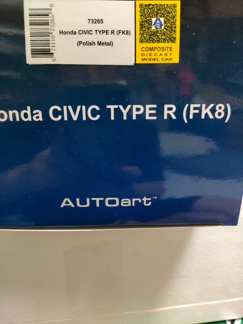オートアート シビックタイプR FK8 1/18