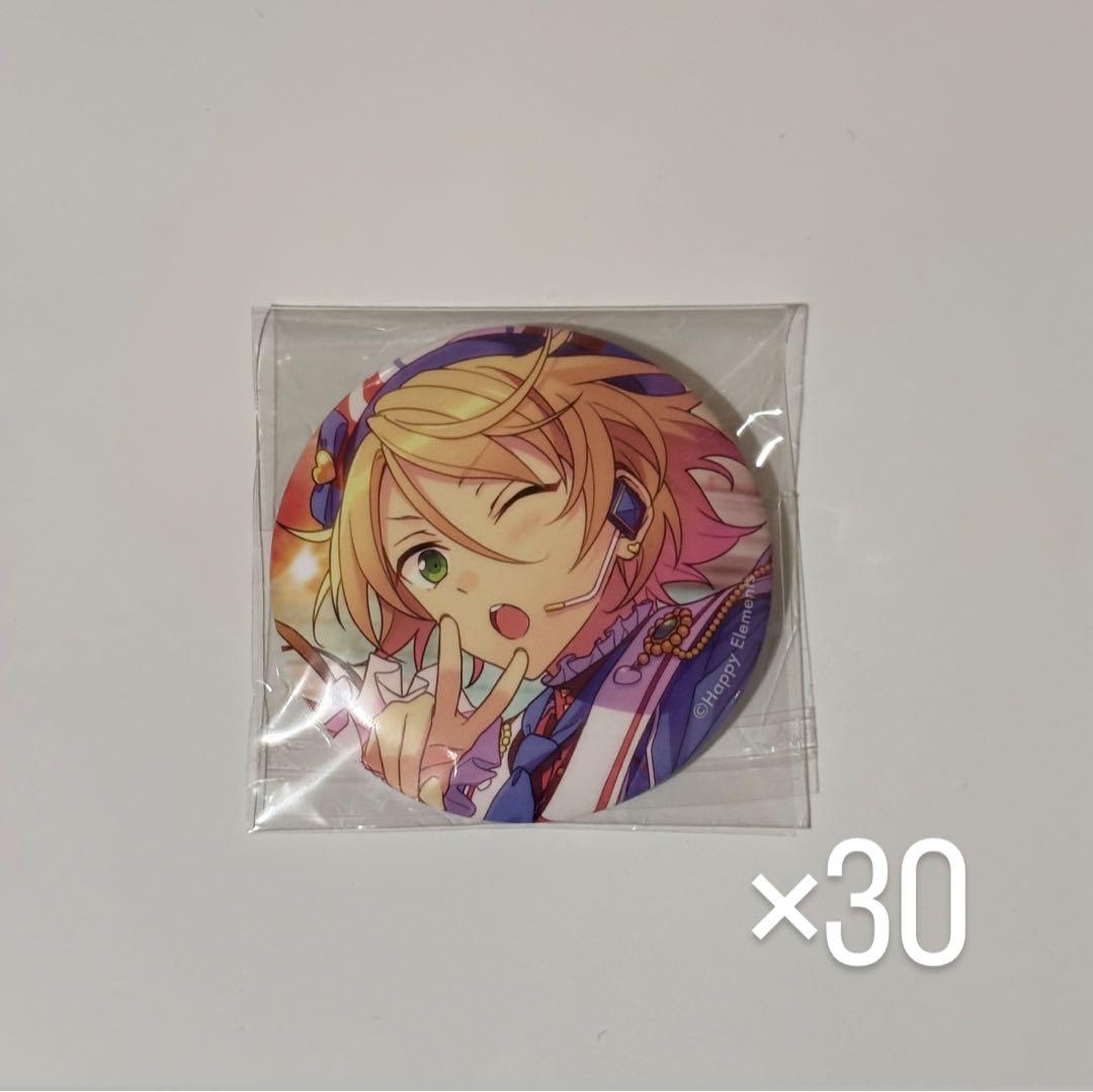 あんスタ 白鳥藍良 ハート缶 缶バッジ 中国 109個 2025年最新】白鳥藍