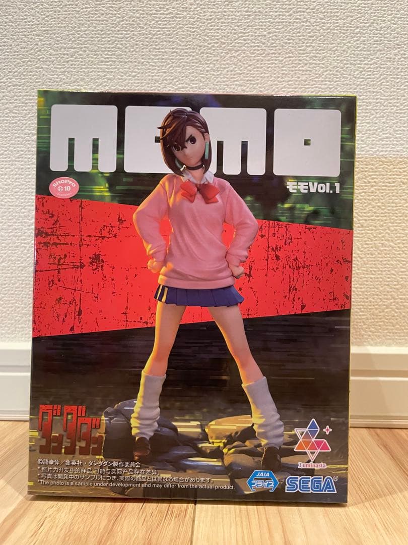 ⭐️厳選⭐️ ダンダダン　オカルン　モモ　フィギュア　7点まとめ売り