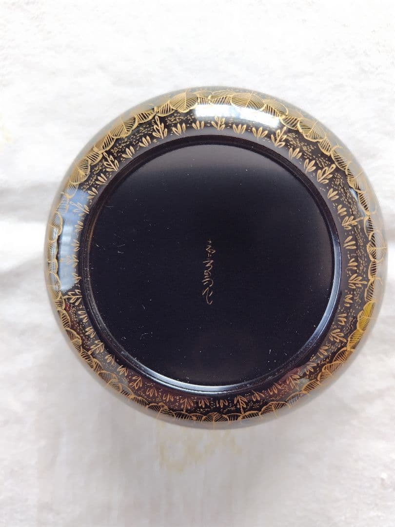 輪島塗　前志芸男　沈金桐模様　黒塗棗