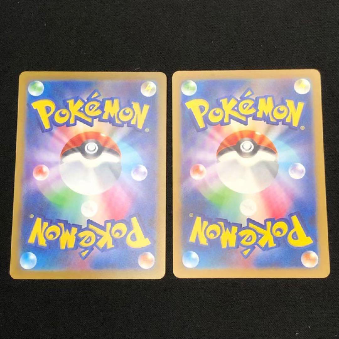 【ポケカ】Vユニ AR 28種78枚セット【s12a】オマケ4枚付き！