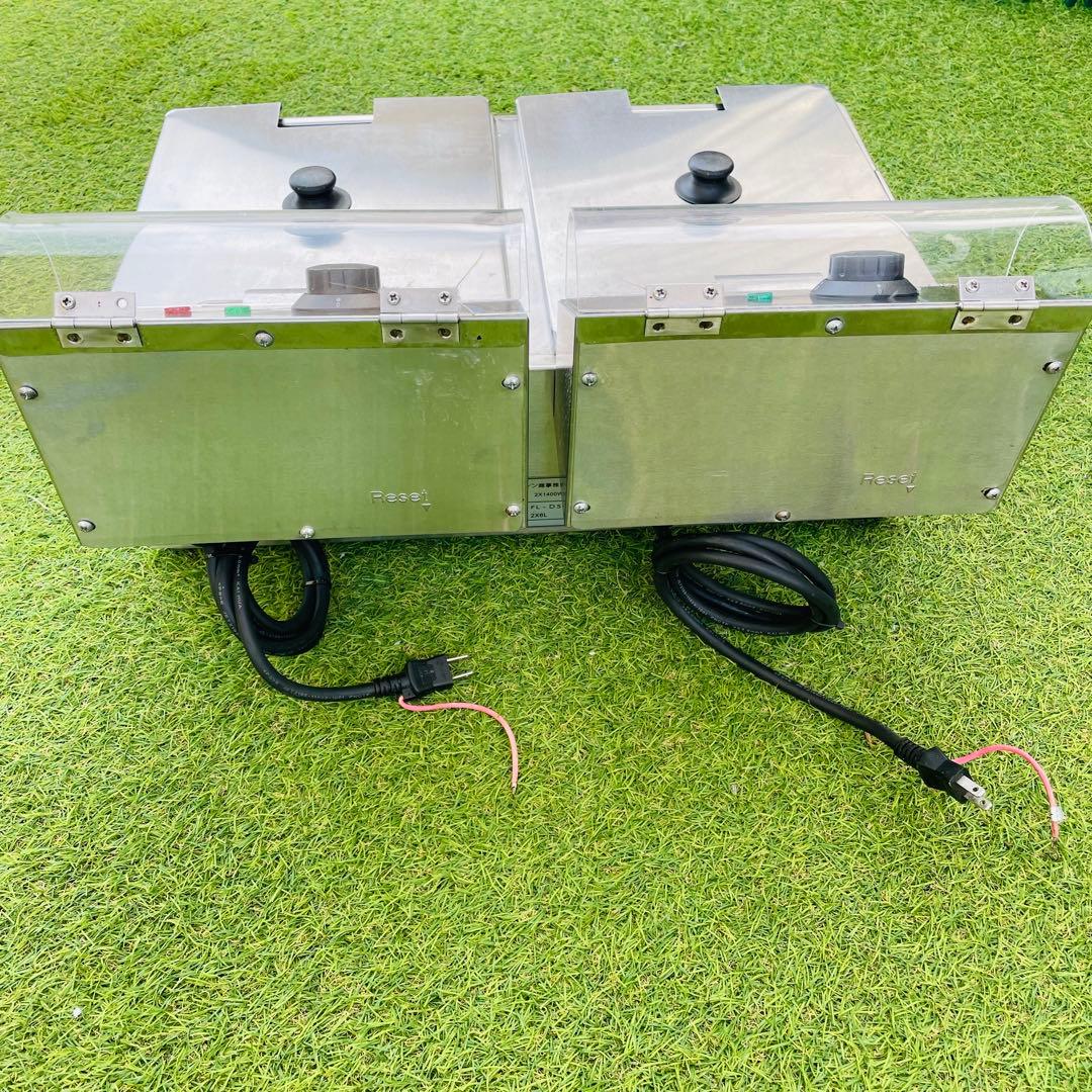 業務用 電気フライヤー 2槽タイプ／バスケット1個／動作良好