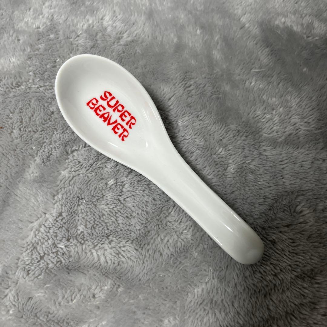 SUPER BEAVER 超海狸 ラーメン丼&蓮華セット - メルカリ