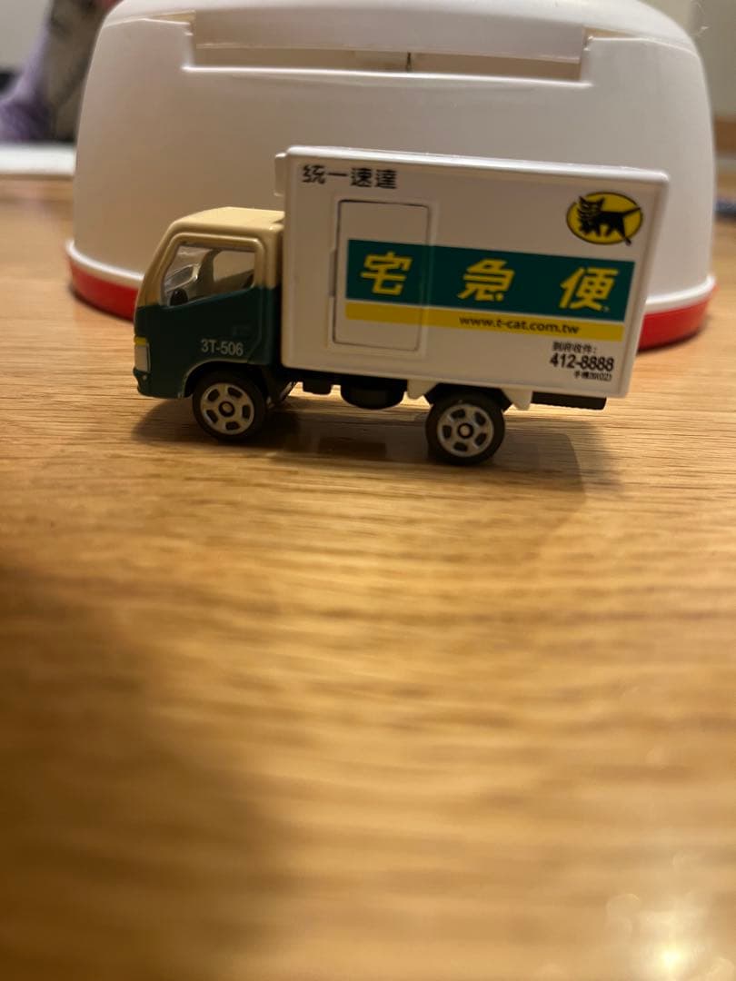 クロネコヤマト ミニカー　値下げ