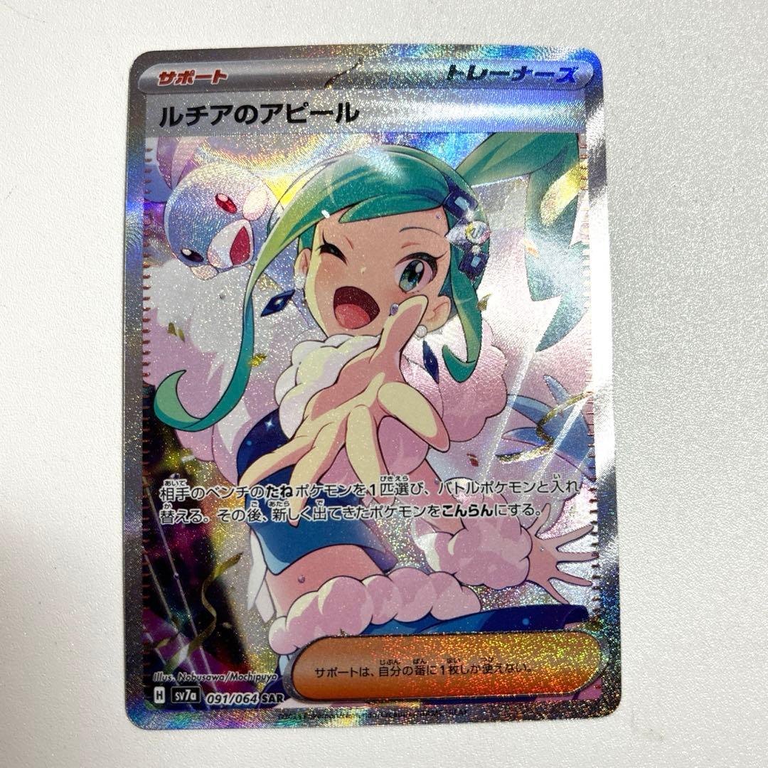 機動要塞キャッサル・ゴレム 香港版ホイルバージョン2 バトルスピリッツ