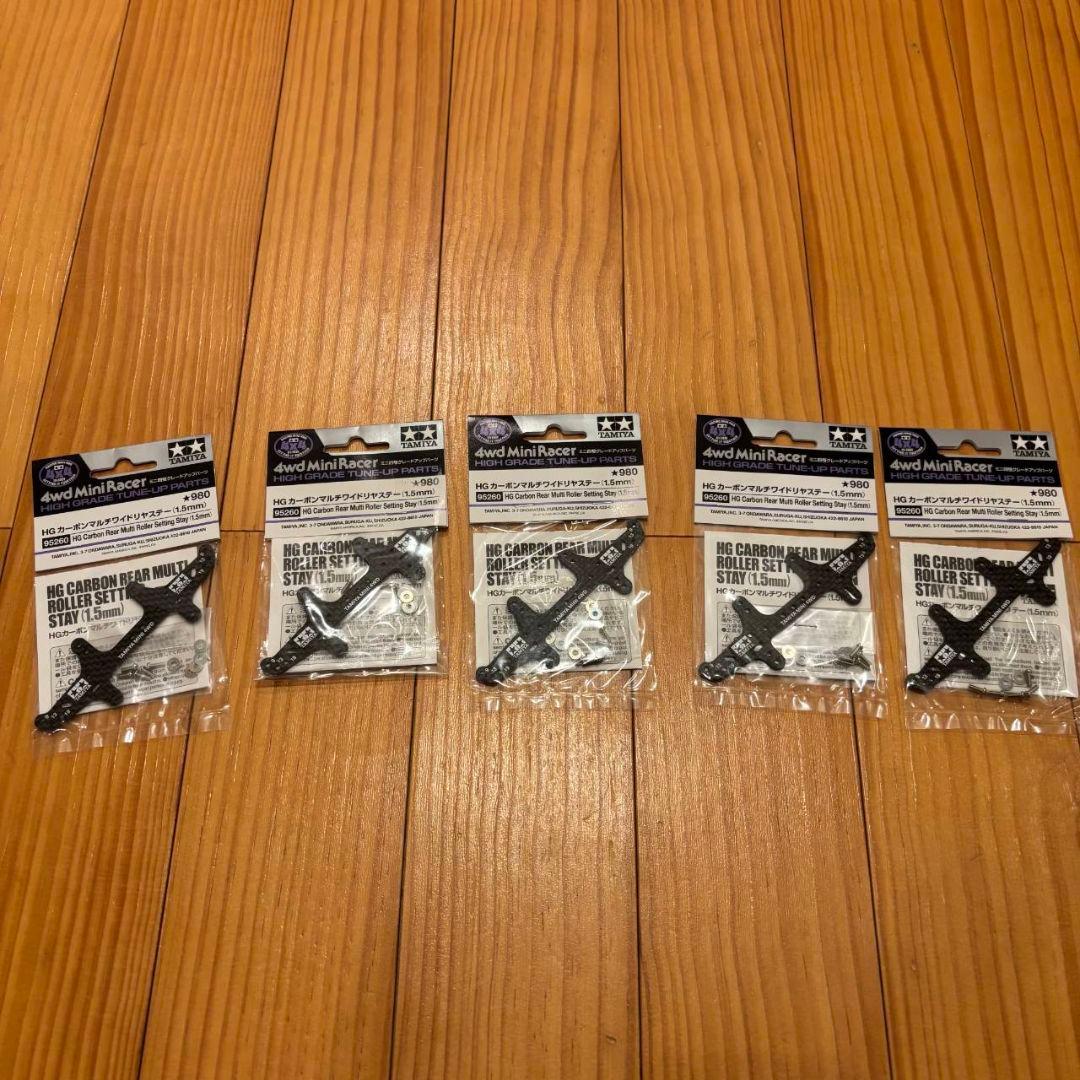 ミニ四駆　各種　パーツセット