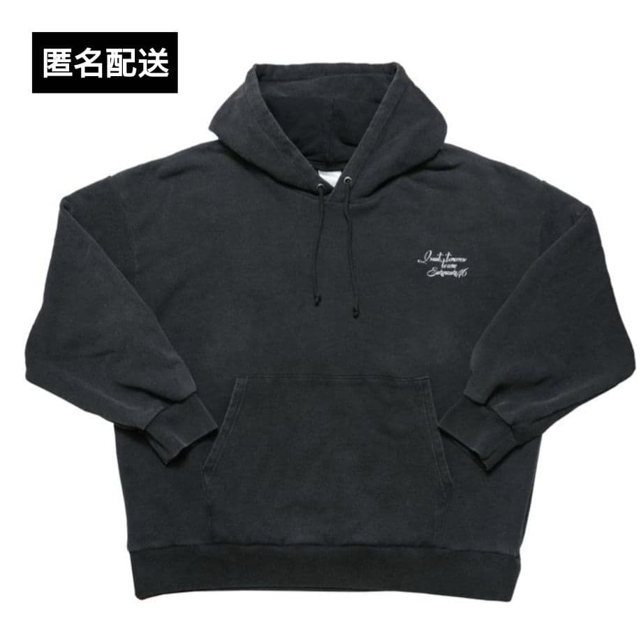 櫻坂46 I want tomorrow to come ビッグパーカー XL 推しメンの名写真