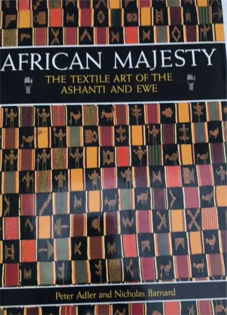 ミュージアムピースアフリカ首長の例祭着