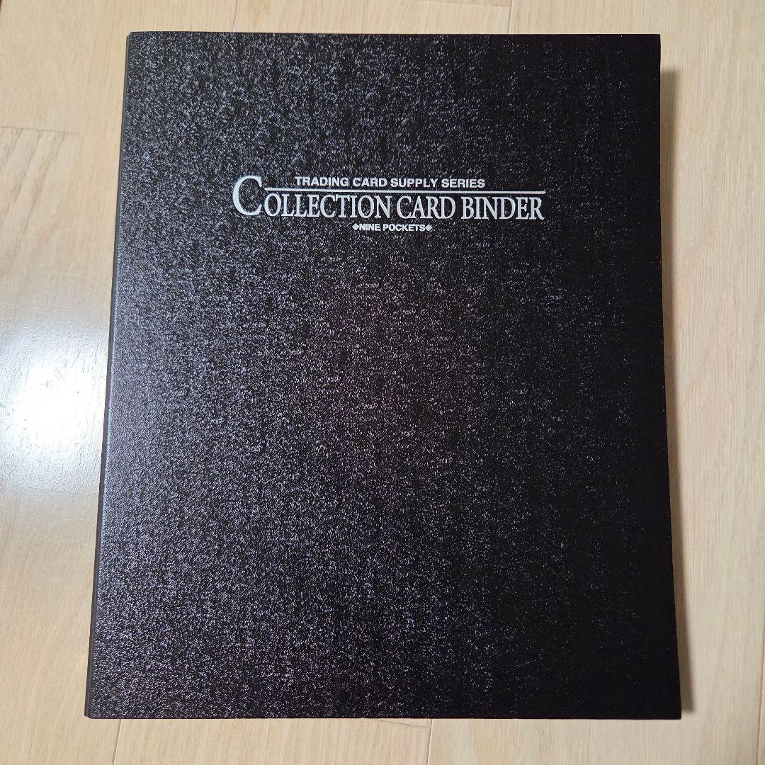 遊戯王 バンダイ フルコンプリート 良品 初期 カードダス