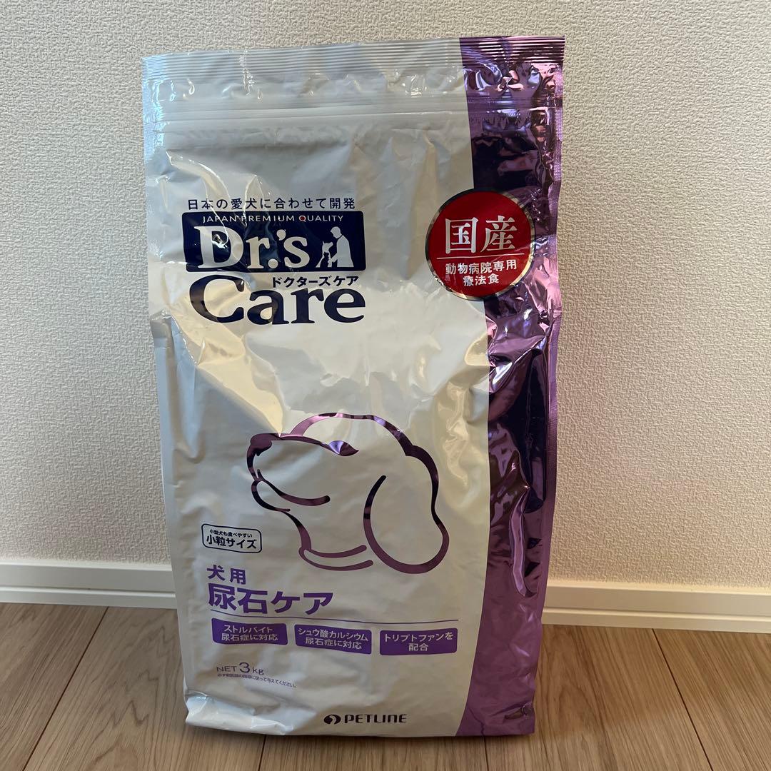 Dr's Careドクターズケア犬用尿石ケア3kg×2個