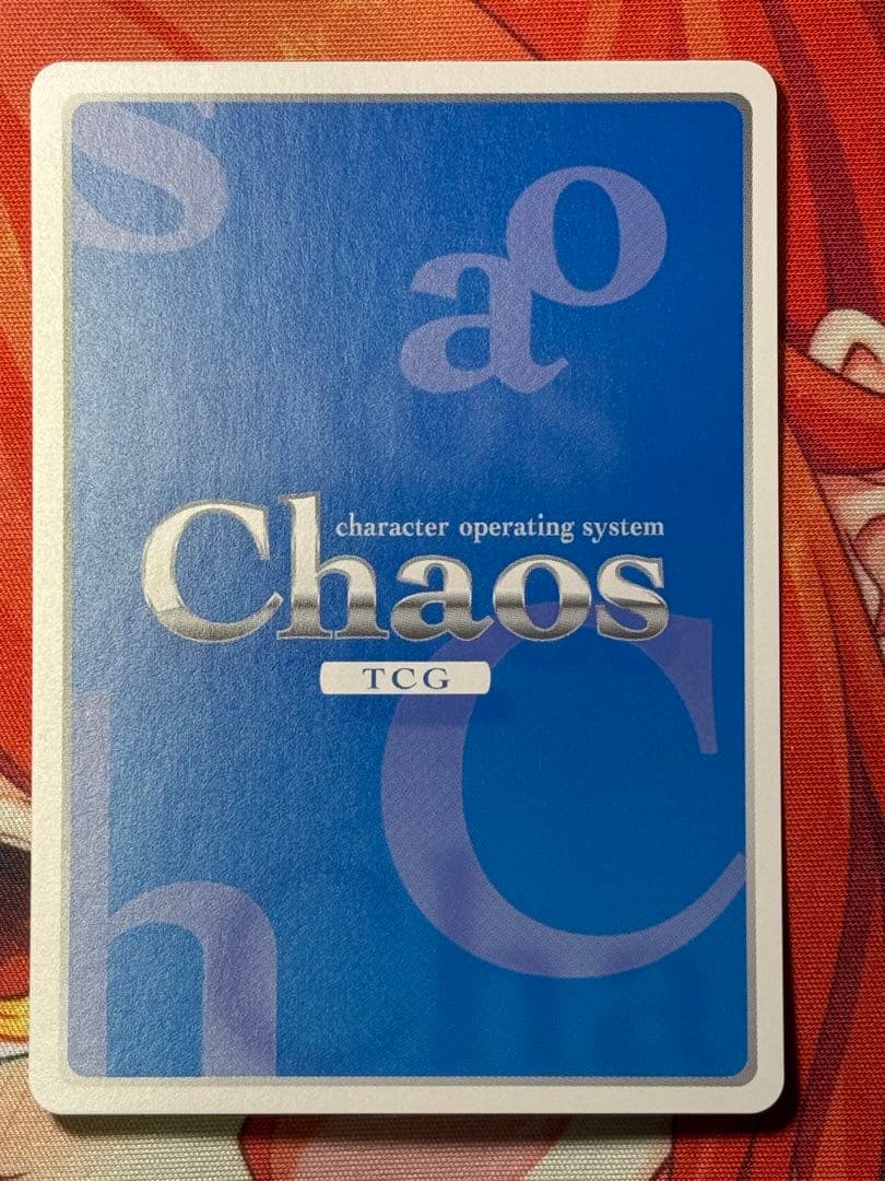 chaostcg フルメタルパニック ミスリル SRT所属 相良 宗介 軍曹