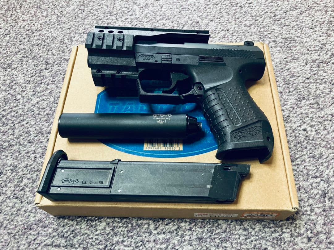 【中古美品・動作良好】マルゼン P99 タクティカル ガスブローバック ガスガン