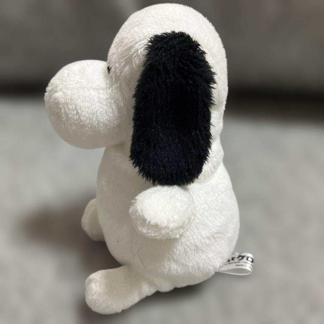 バムとケロシリーズ　ヤメピ