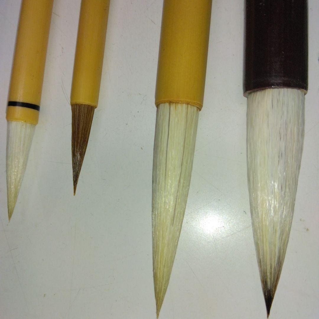 51年前？～萩 焼～湯飲みセット～古い～中国の筆～4本～大筆～中