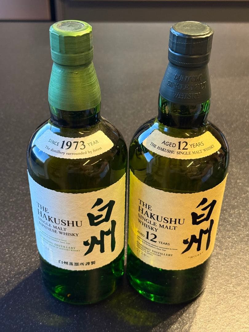 白州12年 白州NV　シングルモルトウイスキー　700ml 2本セット サントリー シングルモルトウイスキー 白州 12年 700ml 箱付 シングル