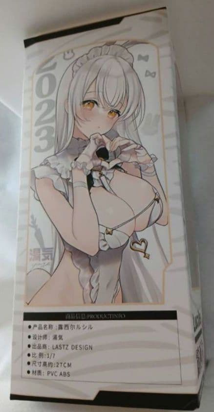 ルシル Illustrated by 湯気 1/7スケールフィギュア