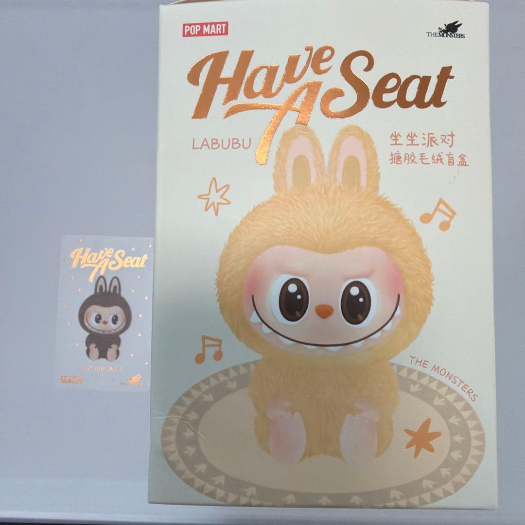 POP MART Have A Seat LABUBU シークレット