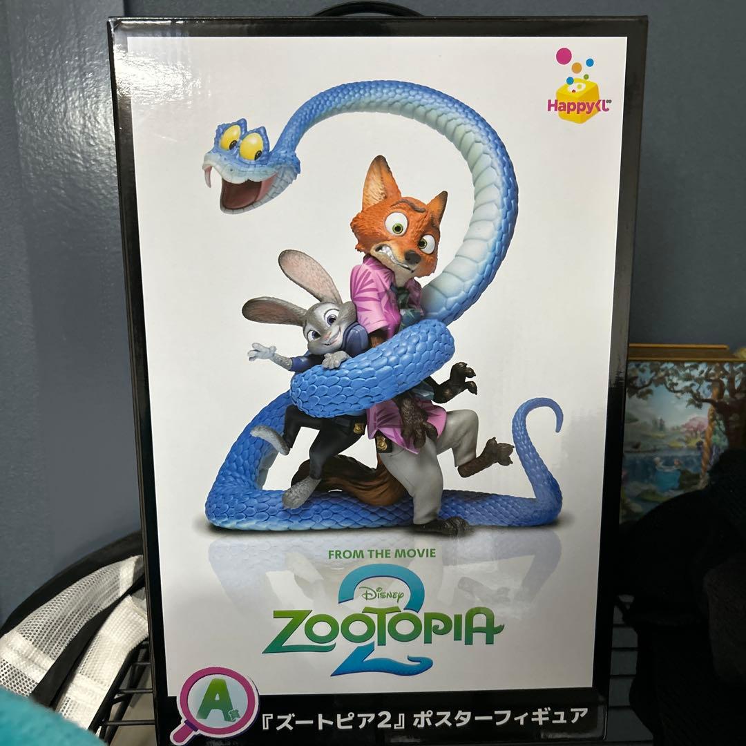 ズートピア2 happyくじ A賞 - メルカリ