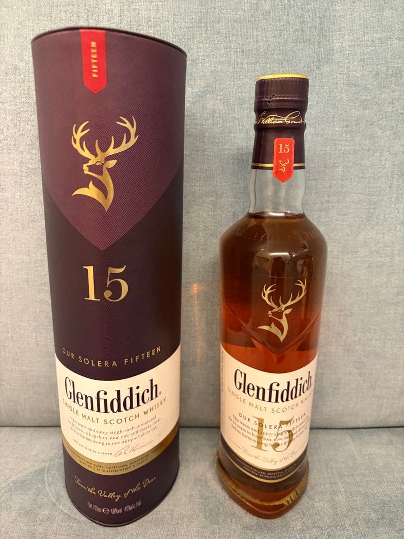 最安値】グレンフィディック15年 & 宮城峡NV