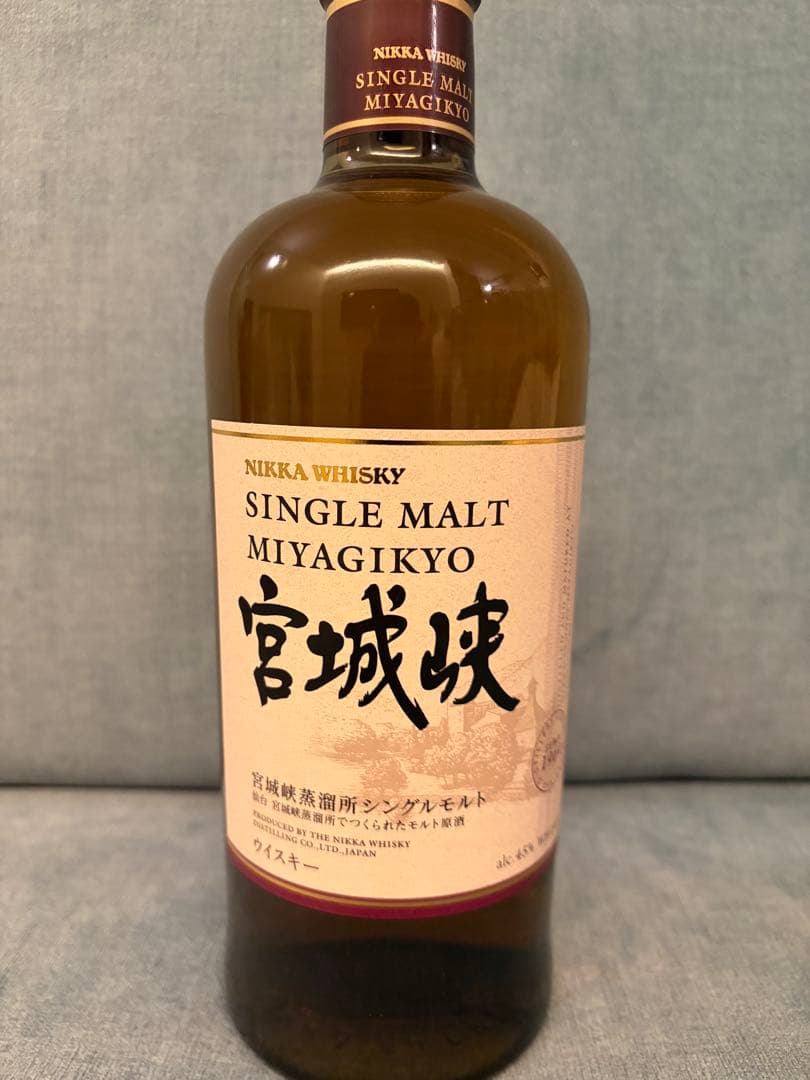 最安値】グレンフィディック15年 & 宮城峡NV