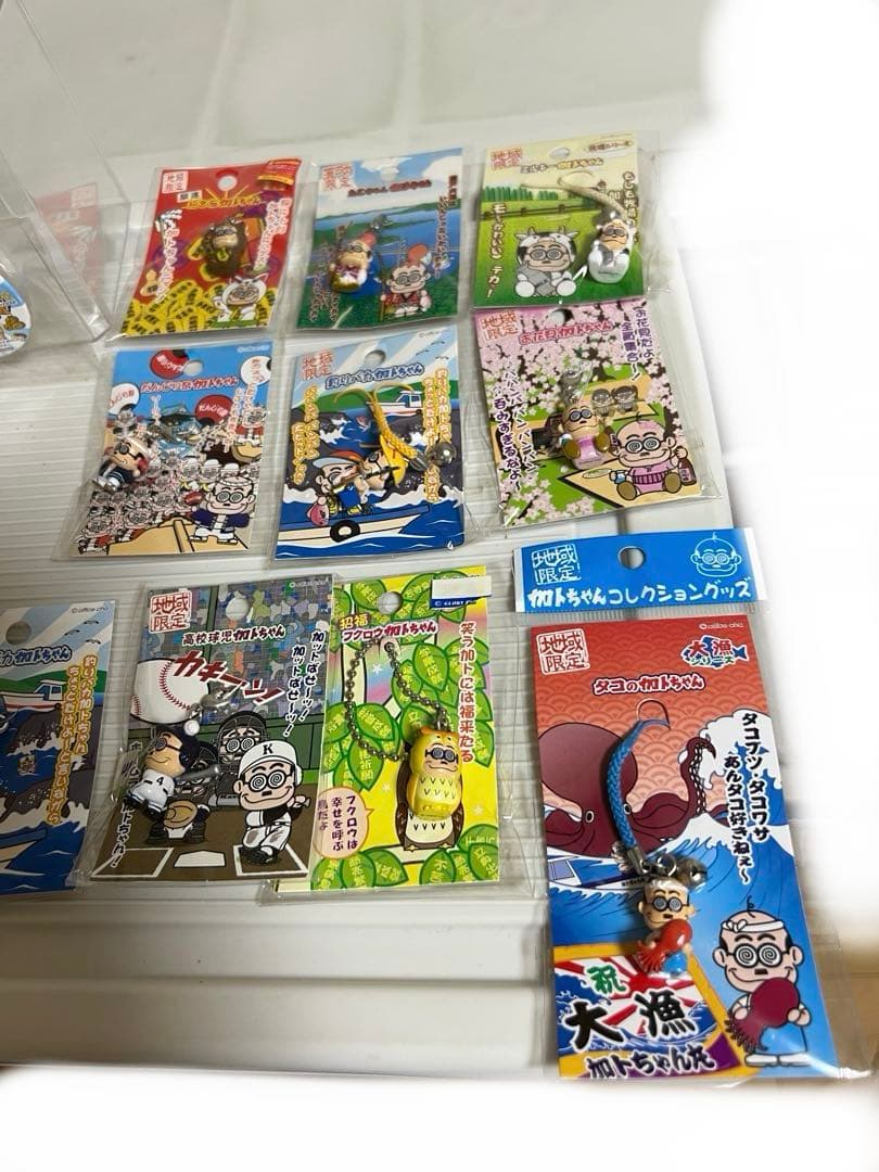 加藤 茶 、カトちゃんご当地キーホルダー志村けんグッズ